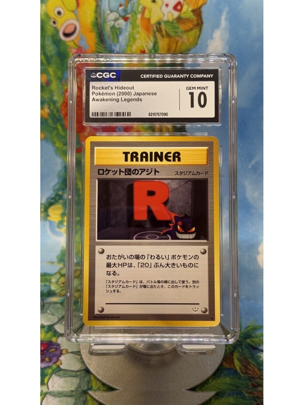 Rocket's Hideout Awakening Legends 2000 Japanese CGC 10